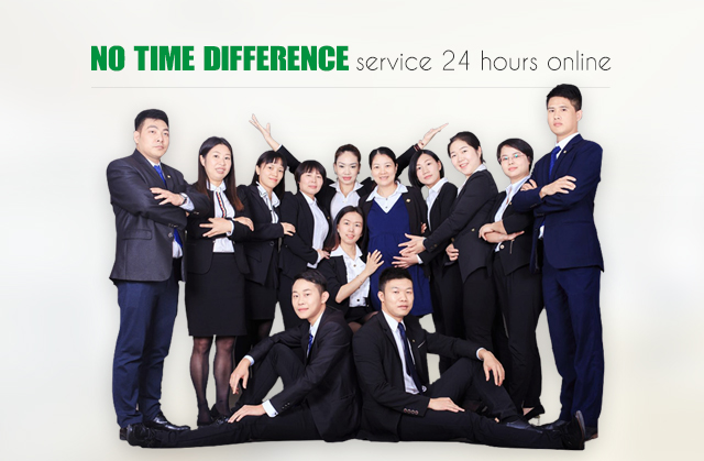 No time difference, service